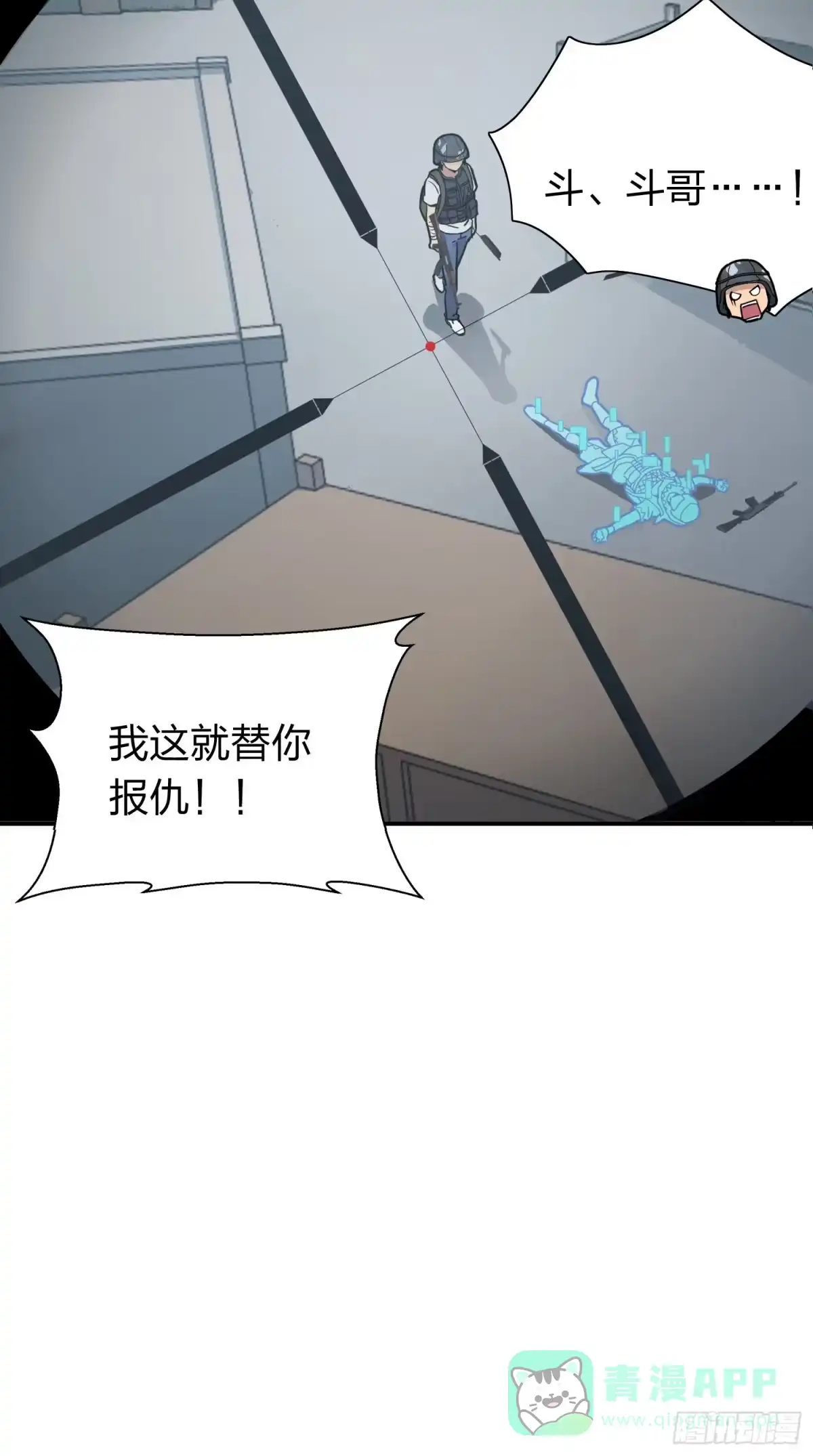 第141页