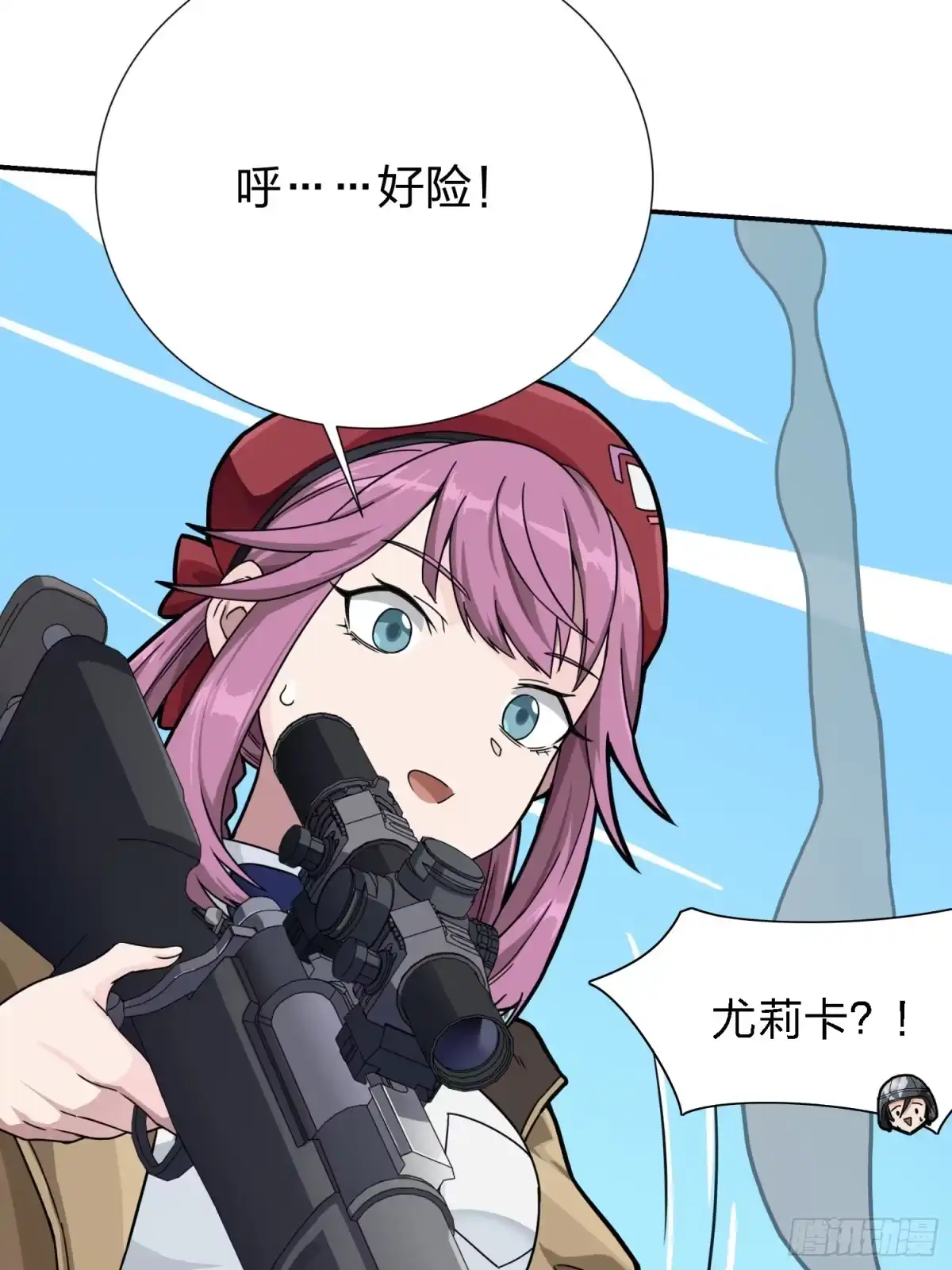 第144页