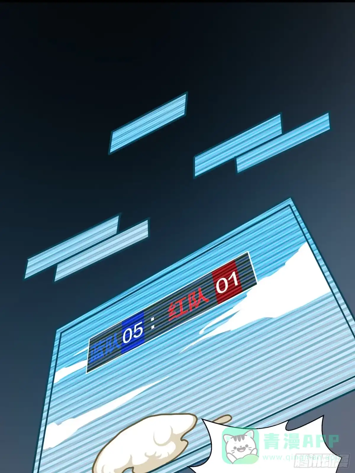 第146页