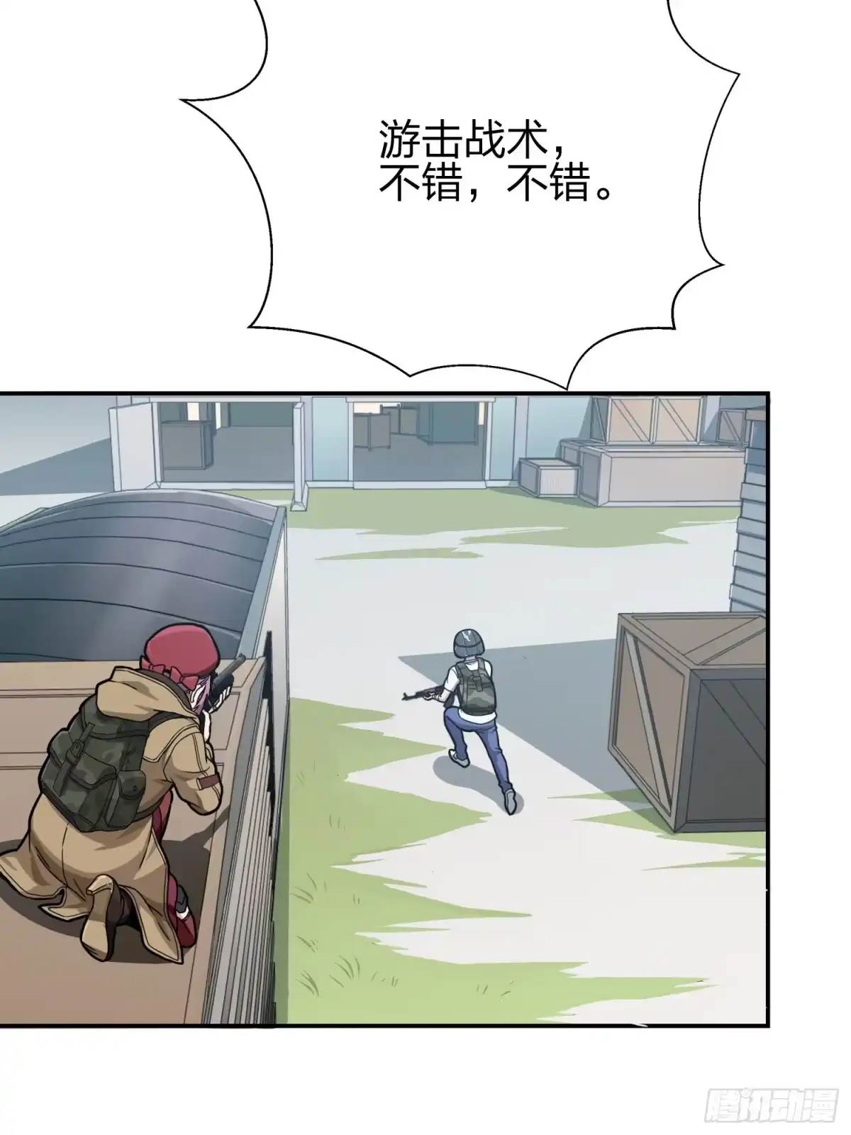 第149页