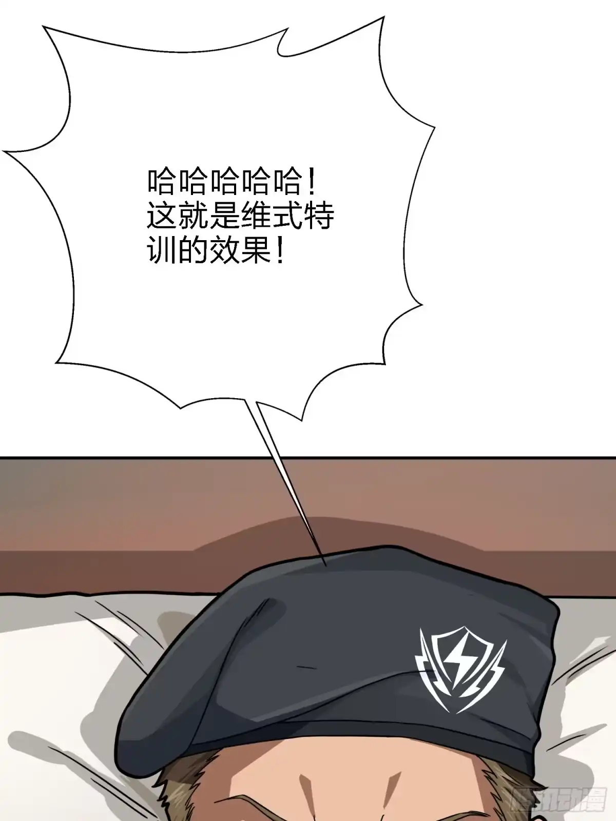 第155页