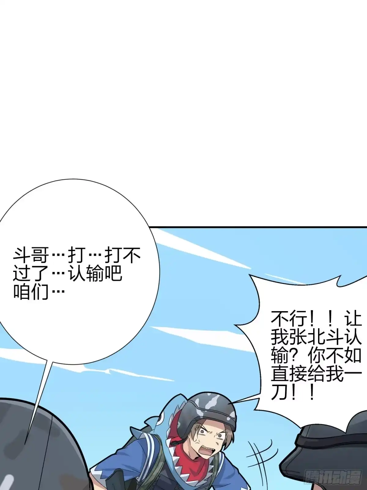 第159页