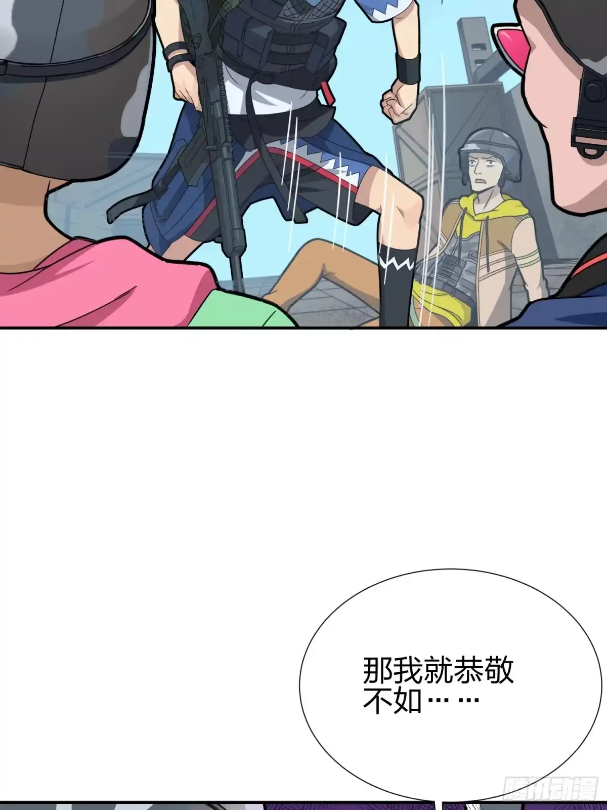 第160页