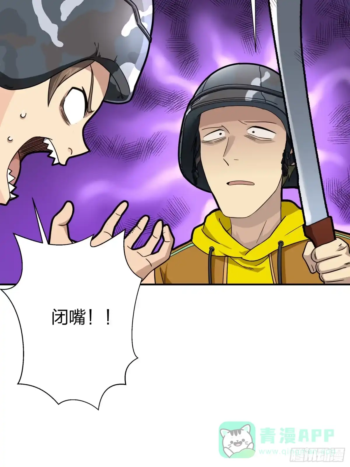 第161页