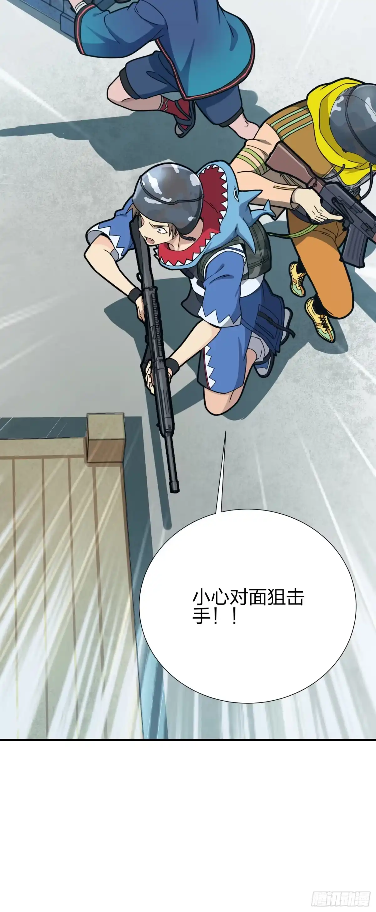 第165页