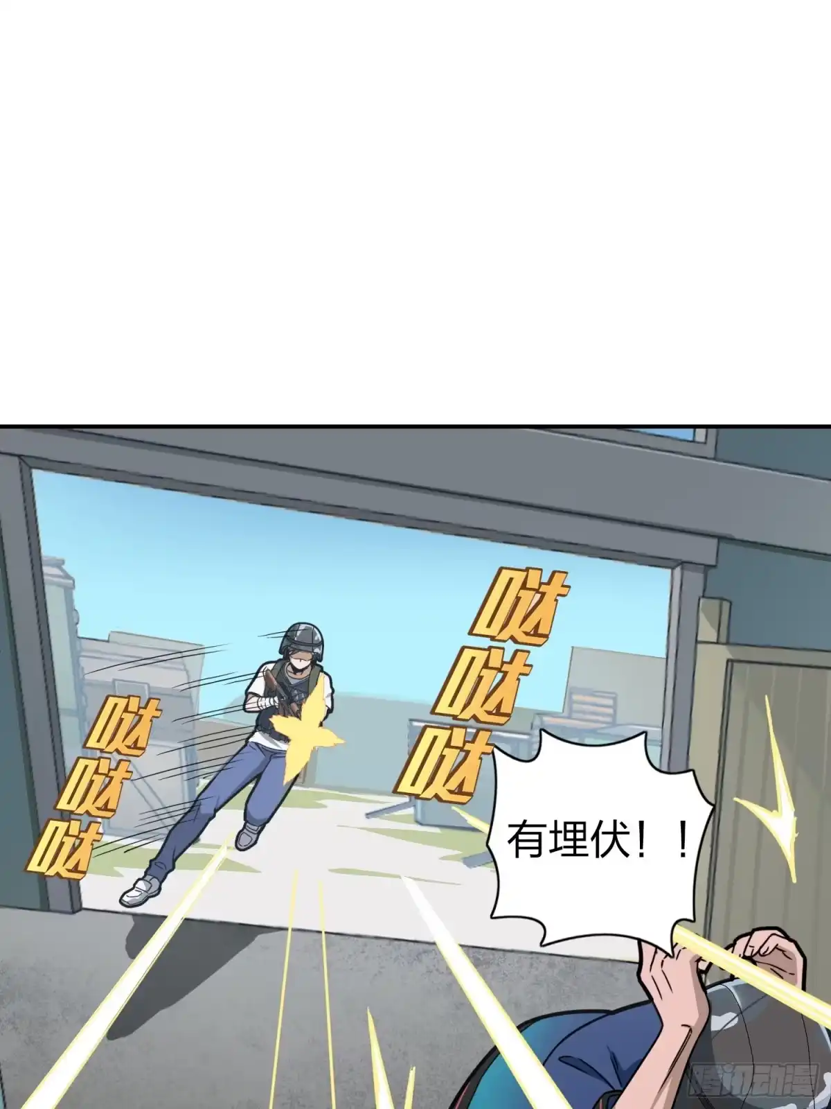 第170页