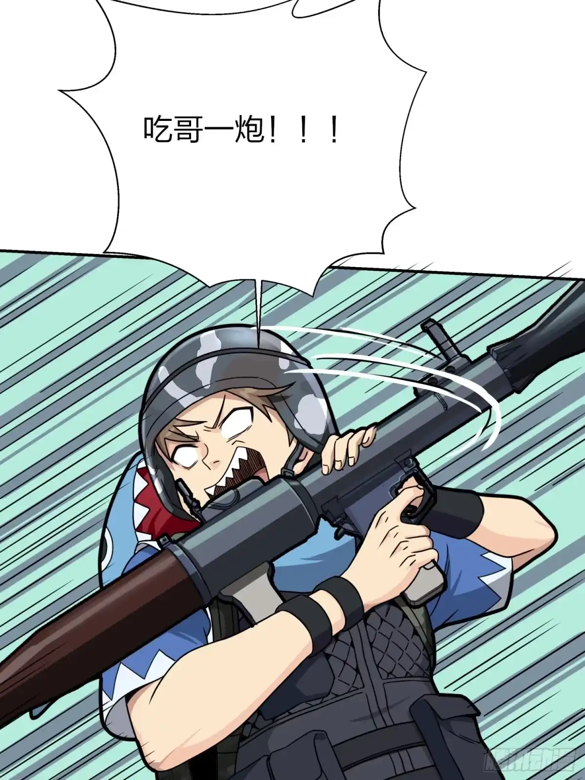 第173页