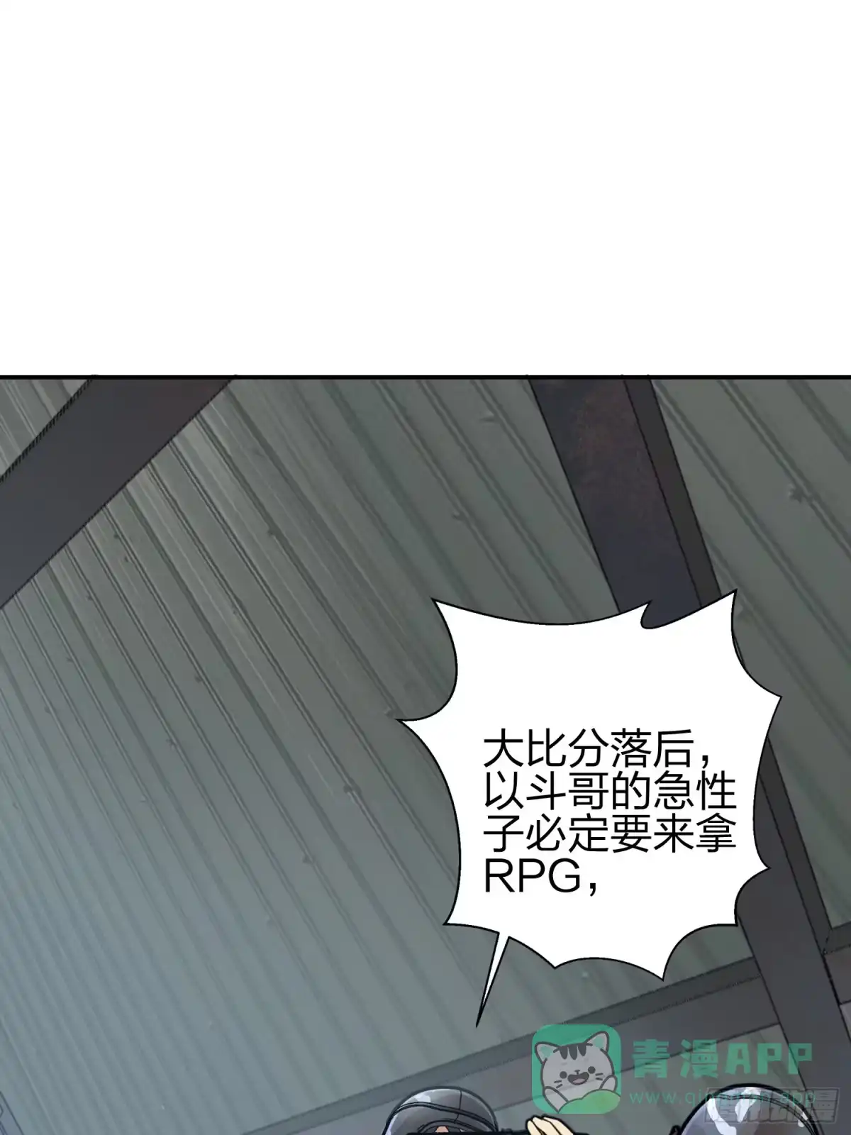 第176页