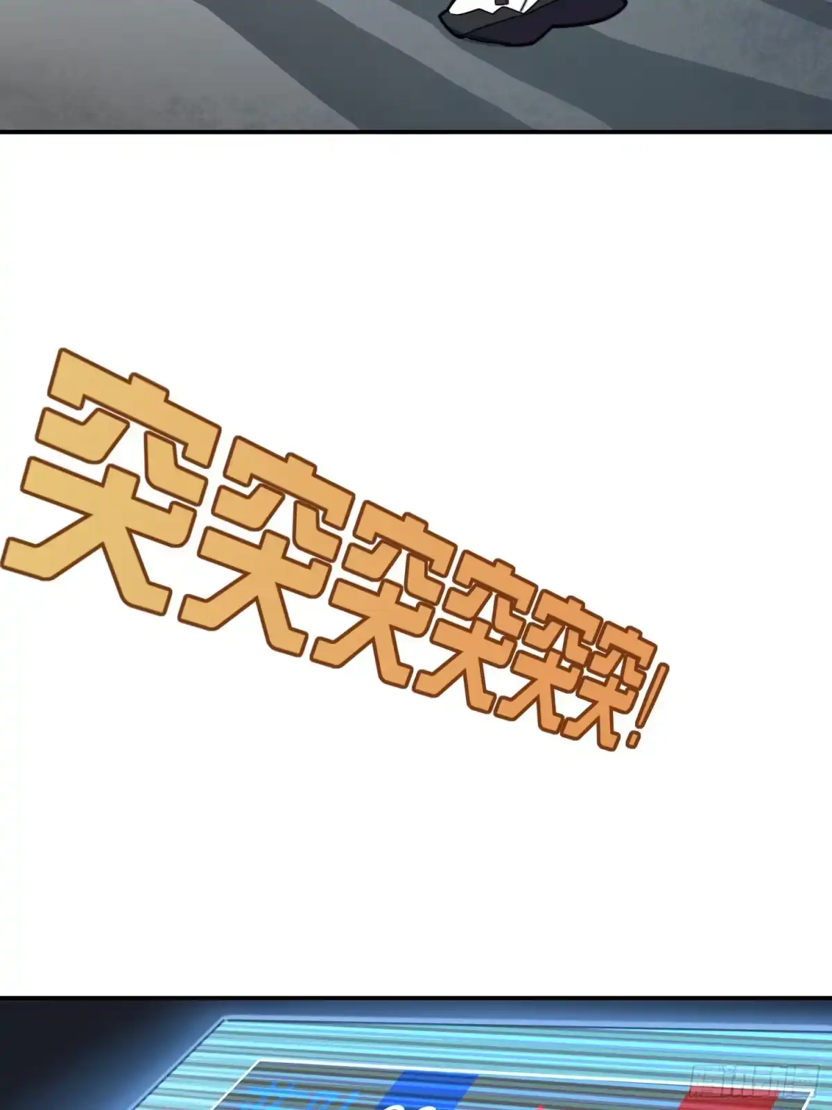 第178页