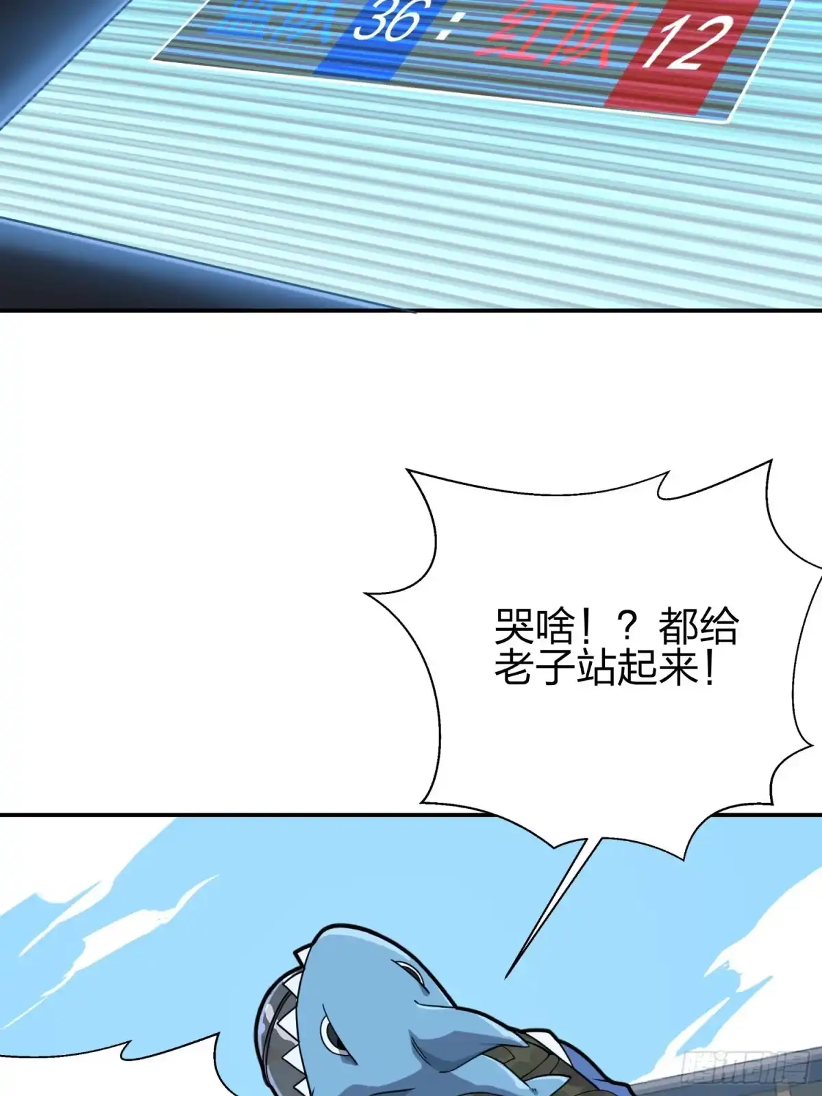 第179页