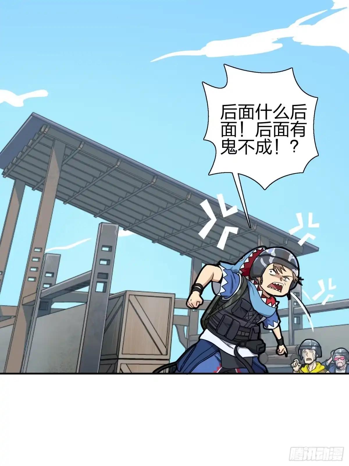 第183页