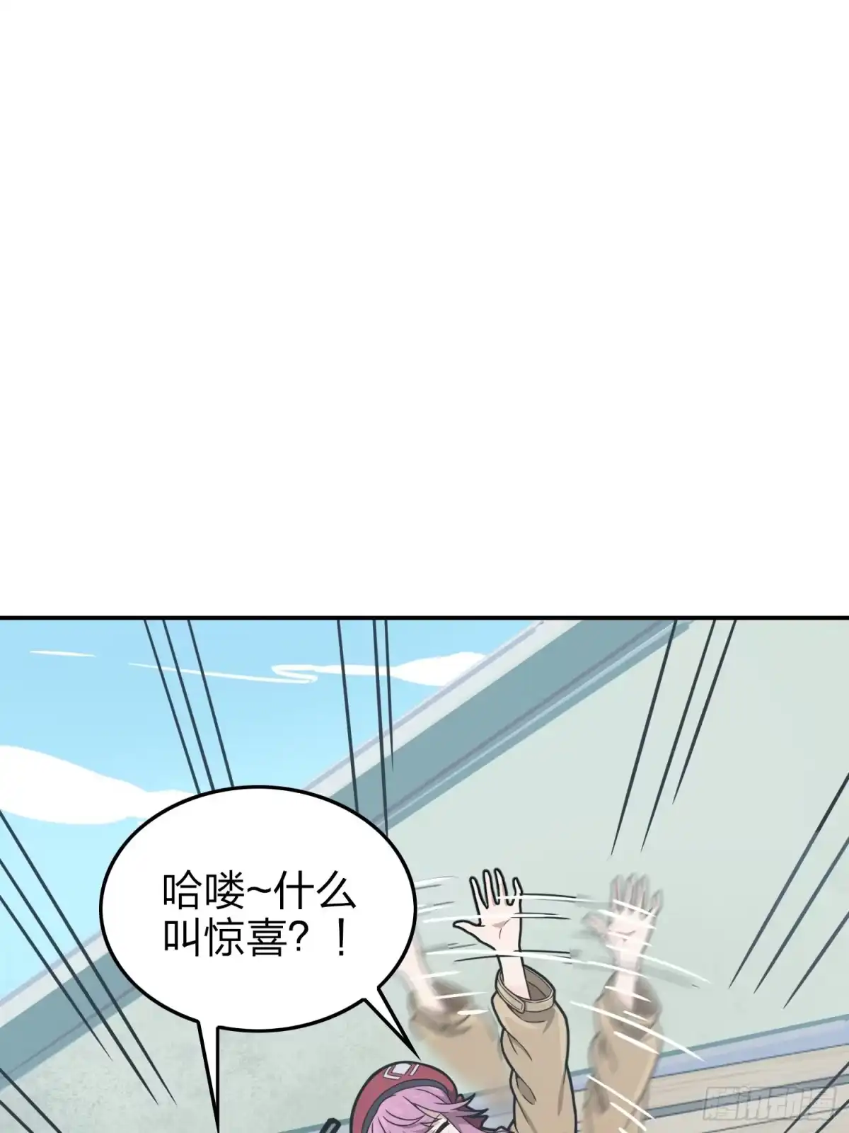 第184页