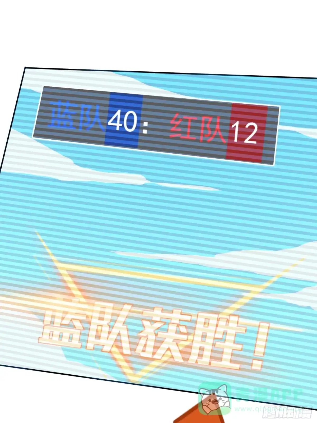 第191页