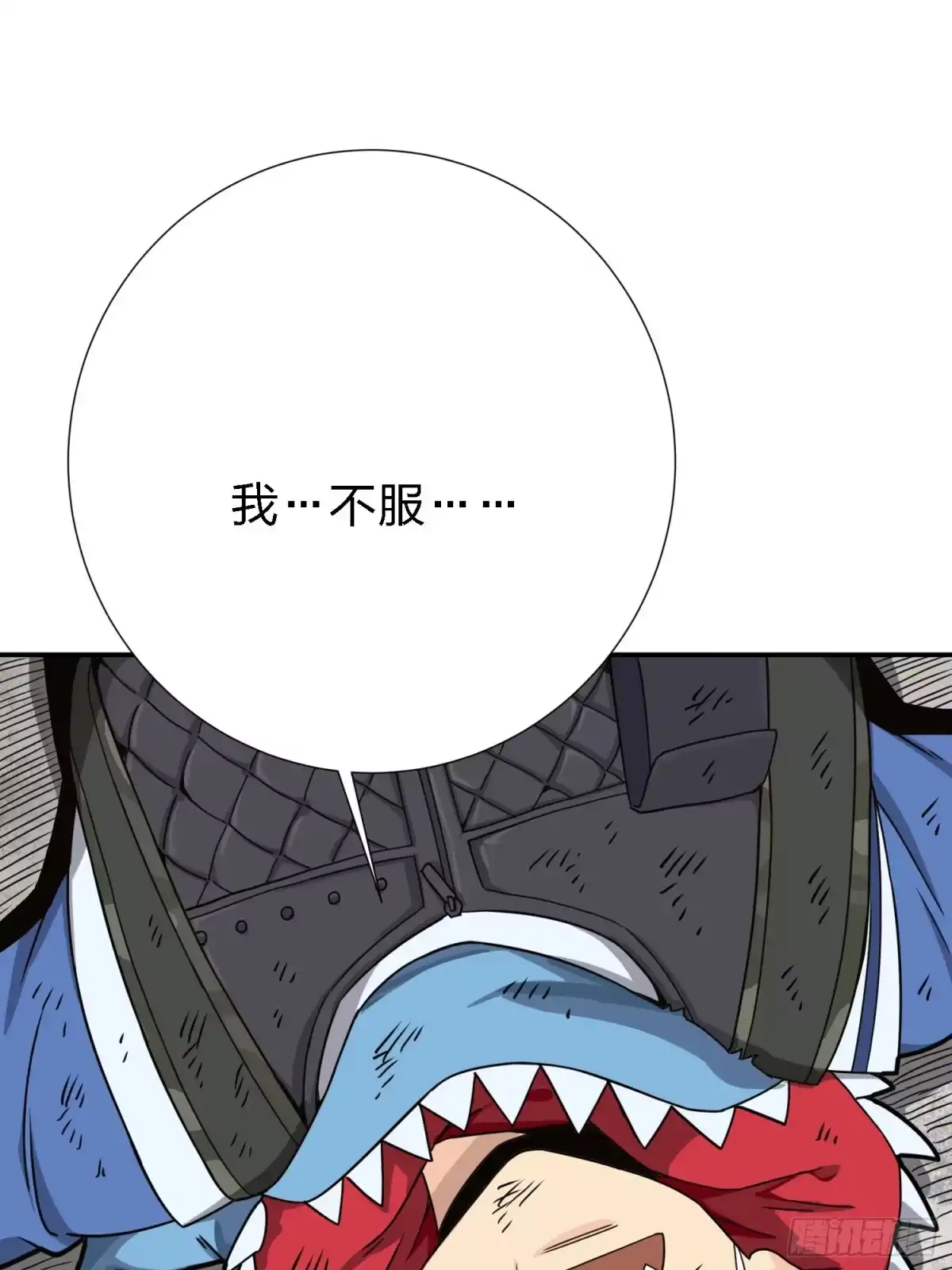 第195页
