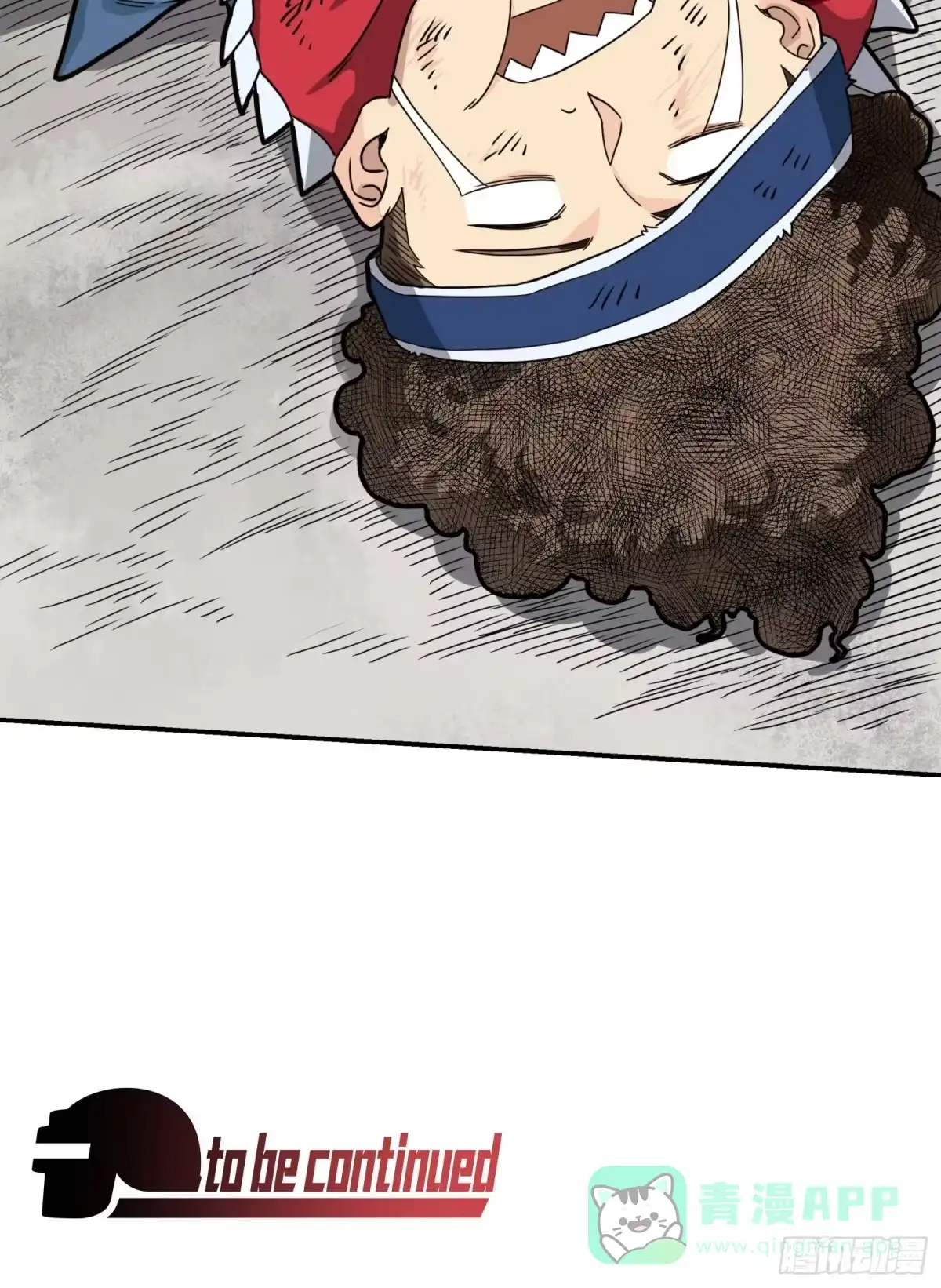 第196页