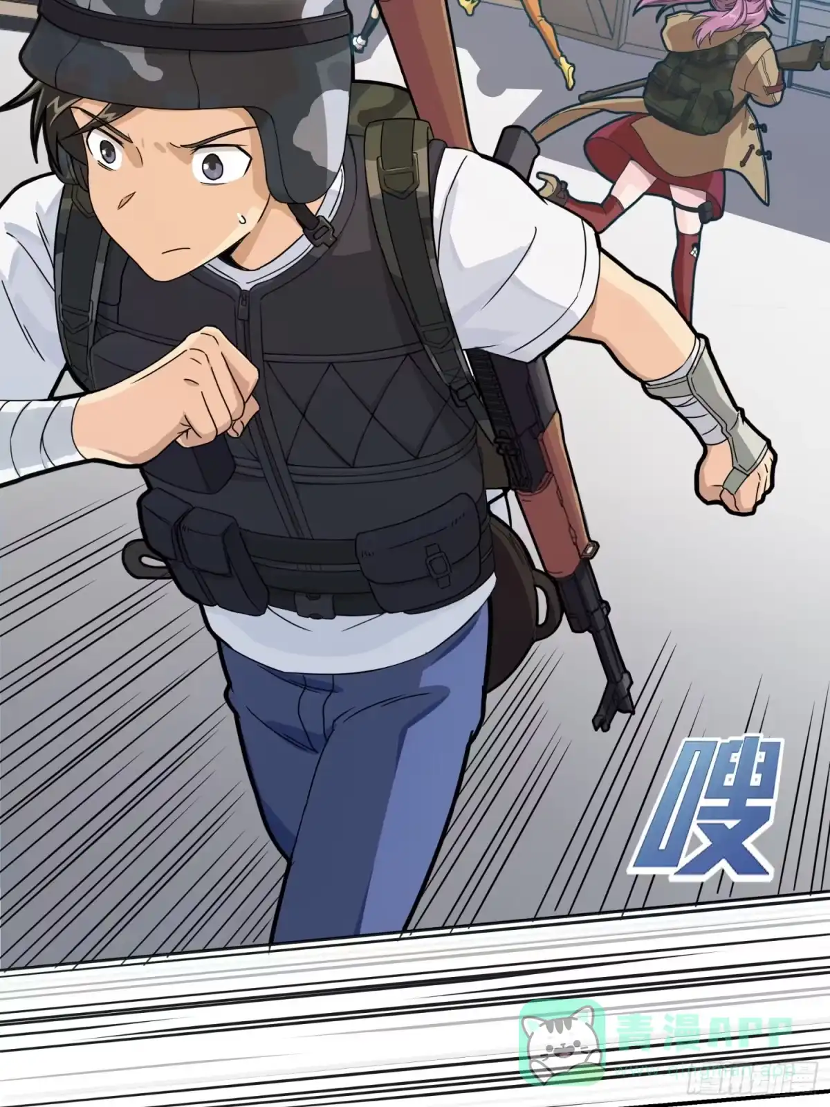 第6页