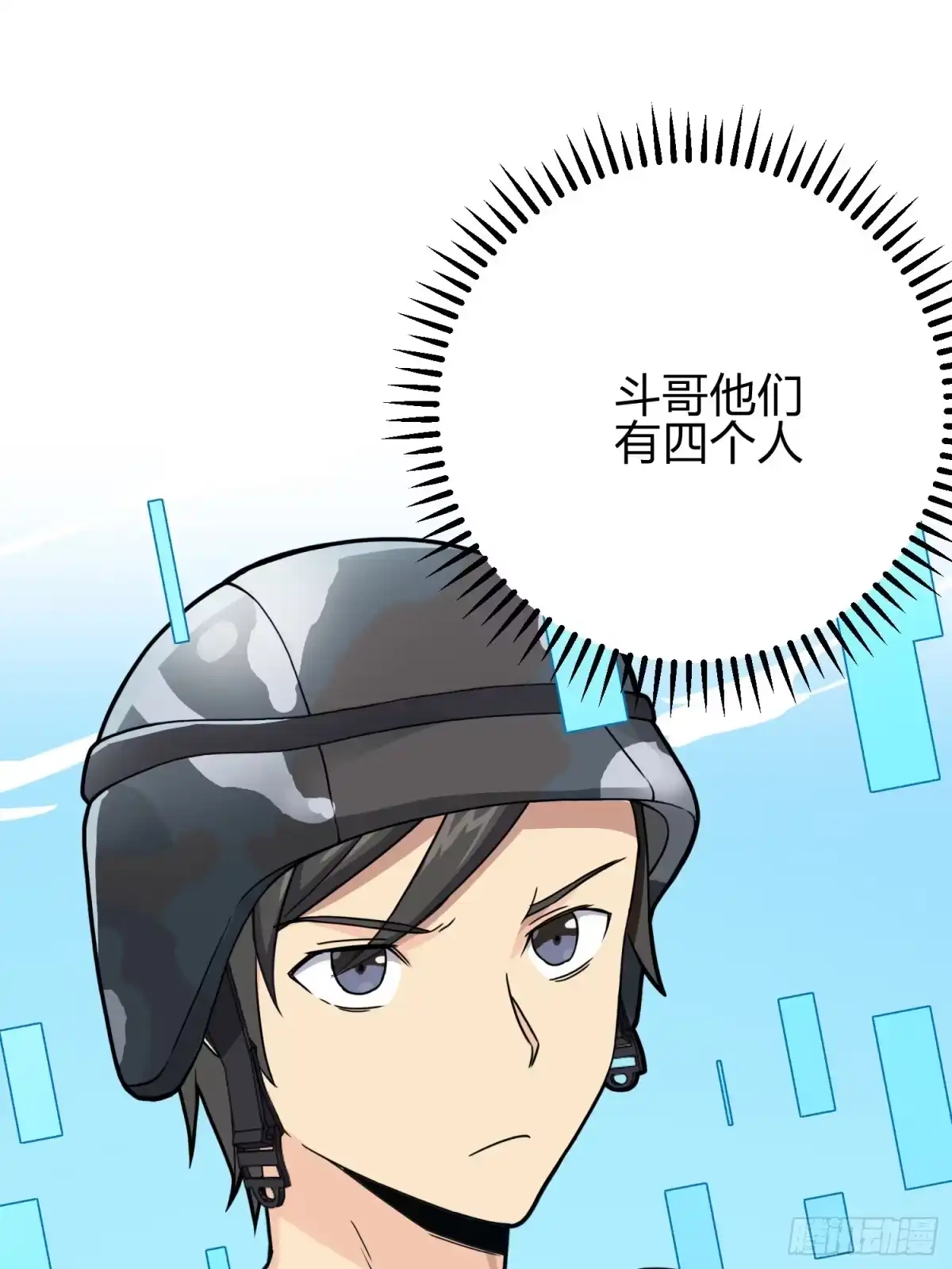 第65页