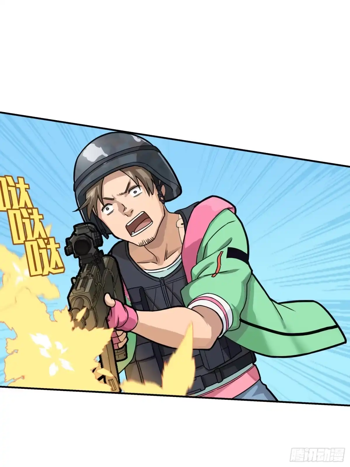 第77页