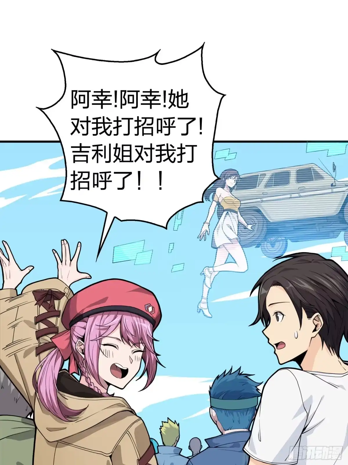 第104页