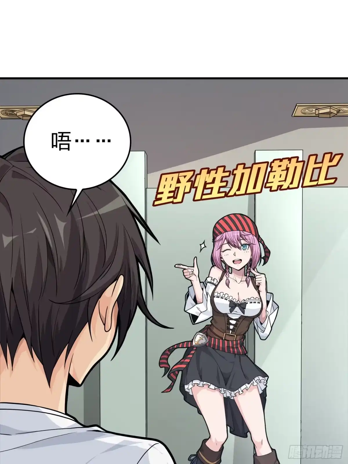 第108页