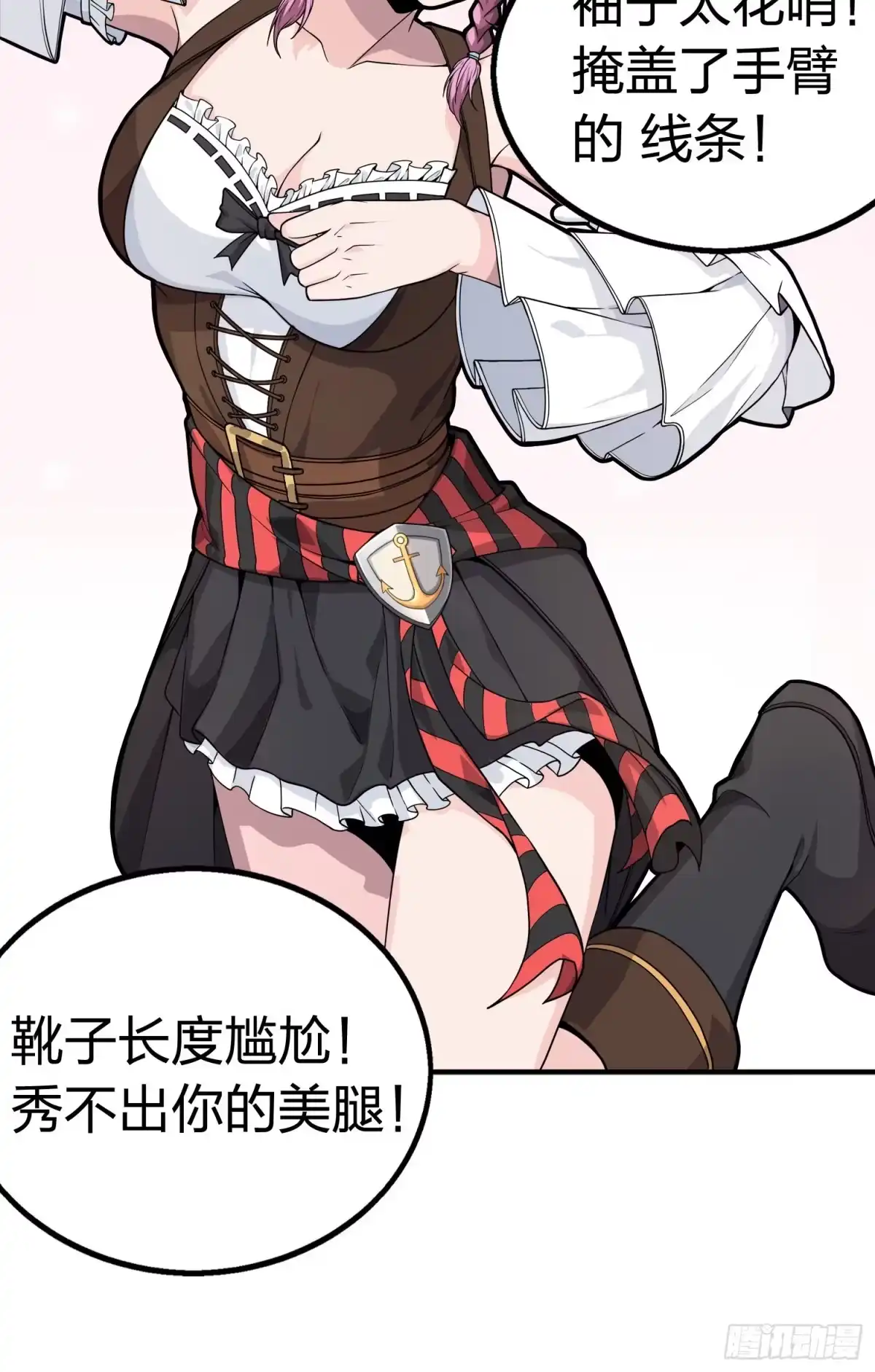 第114页
