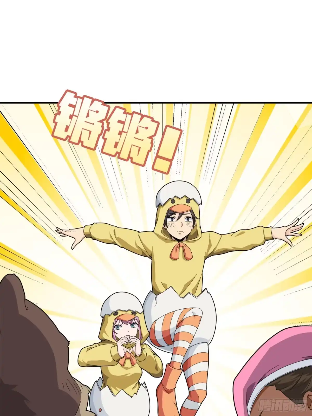 第124页