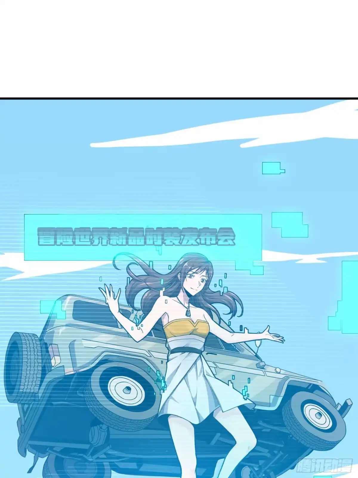 第94页