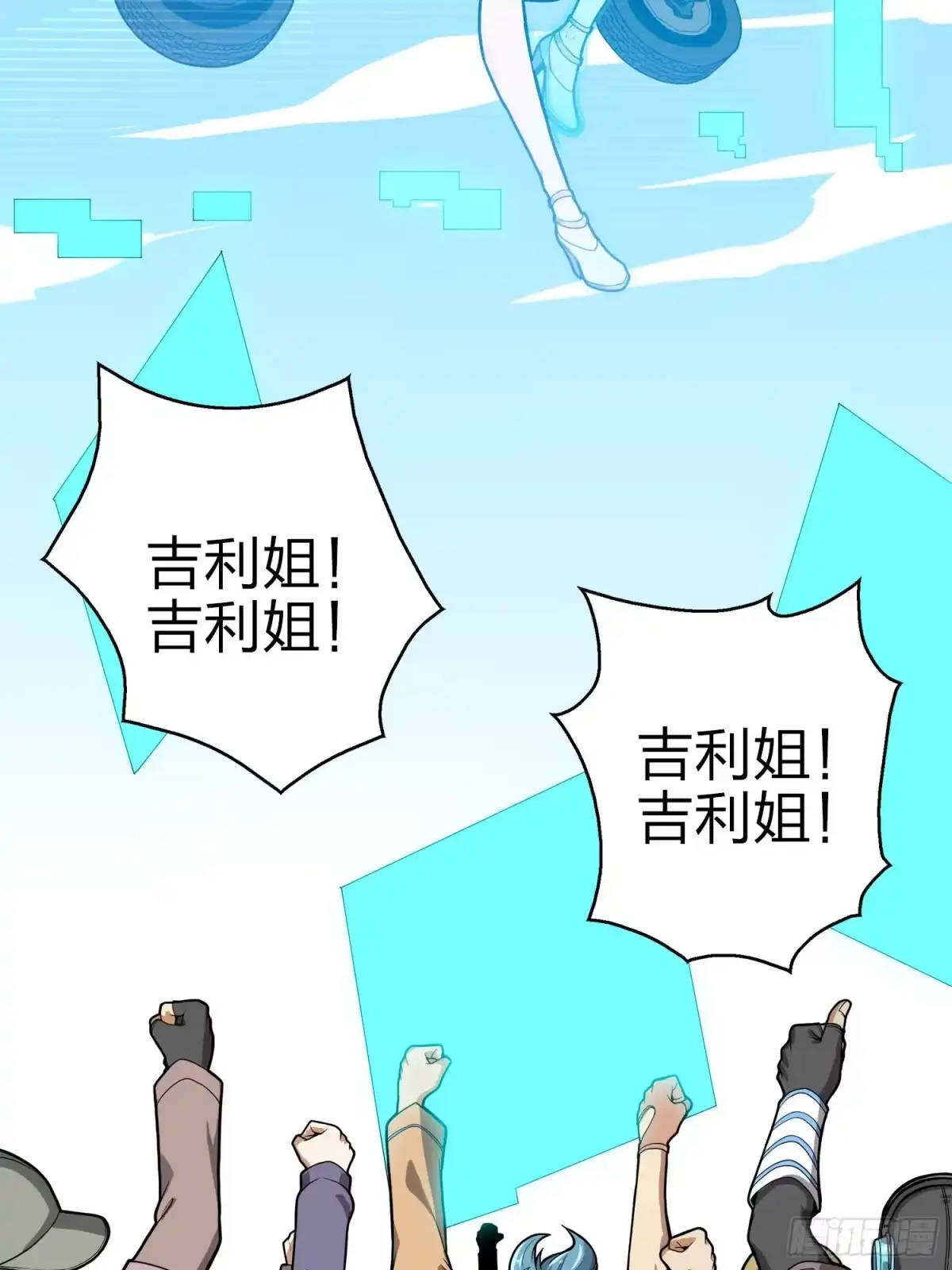 第95页