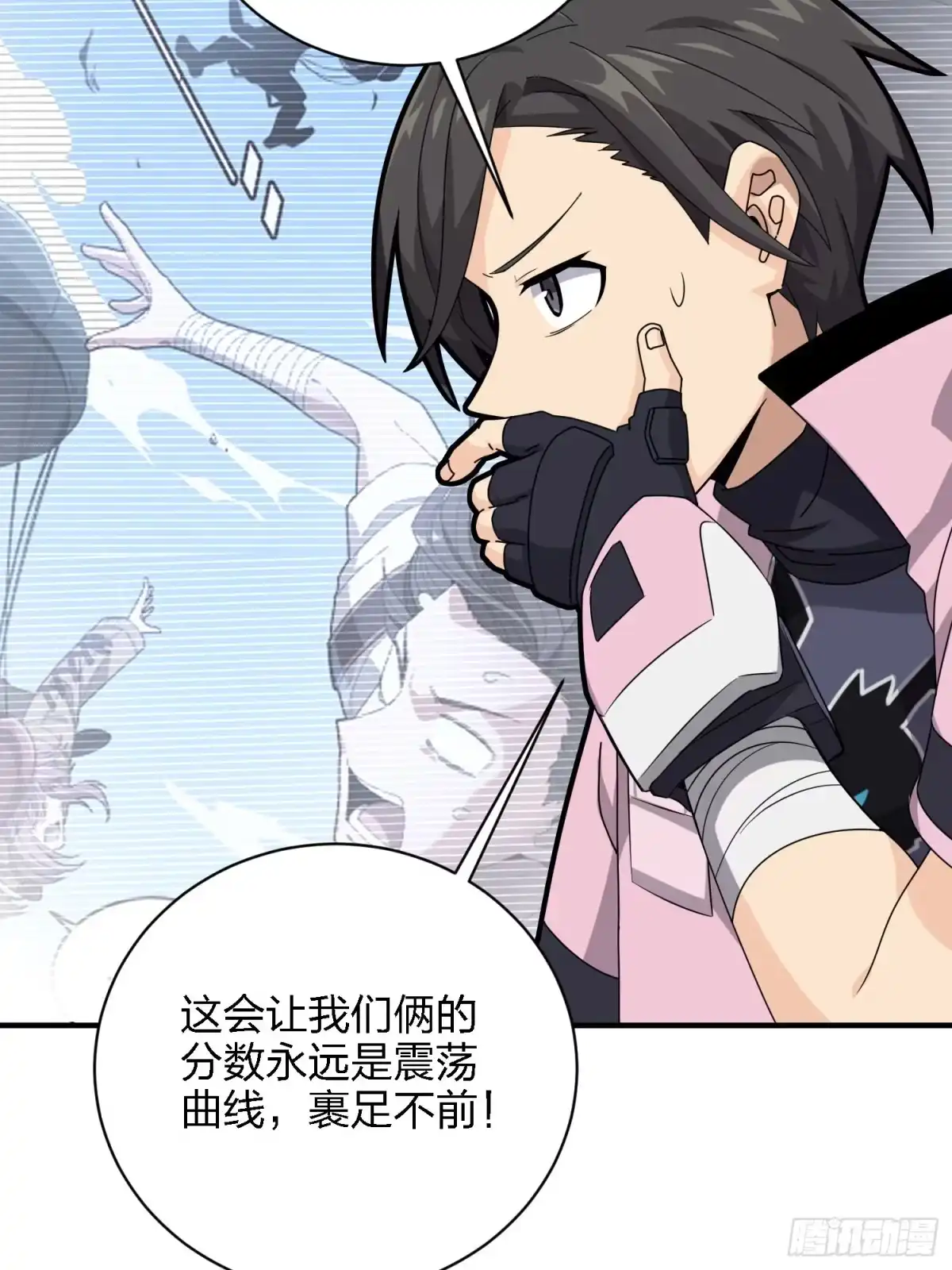 第40页