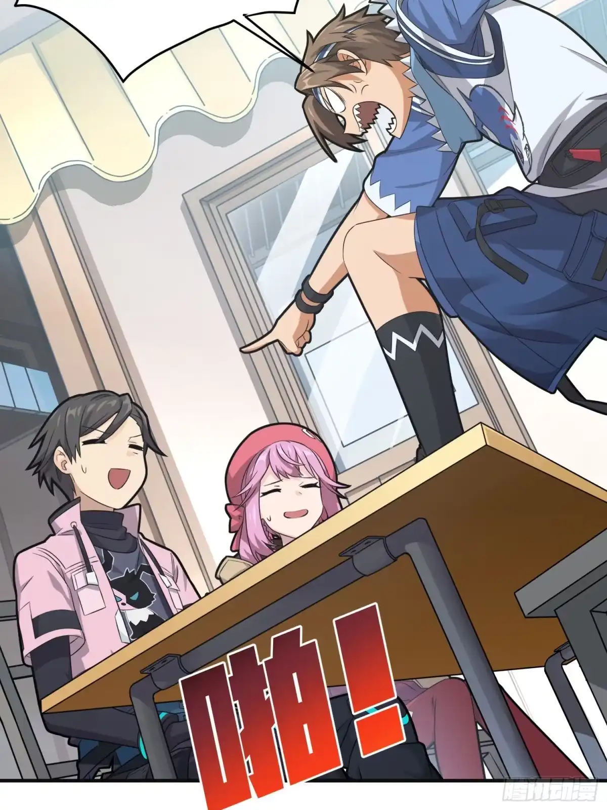 第49页
