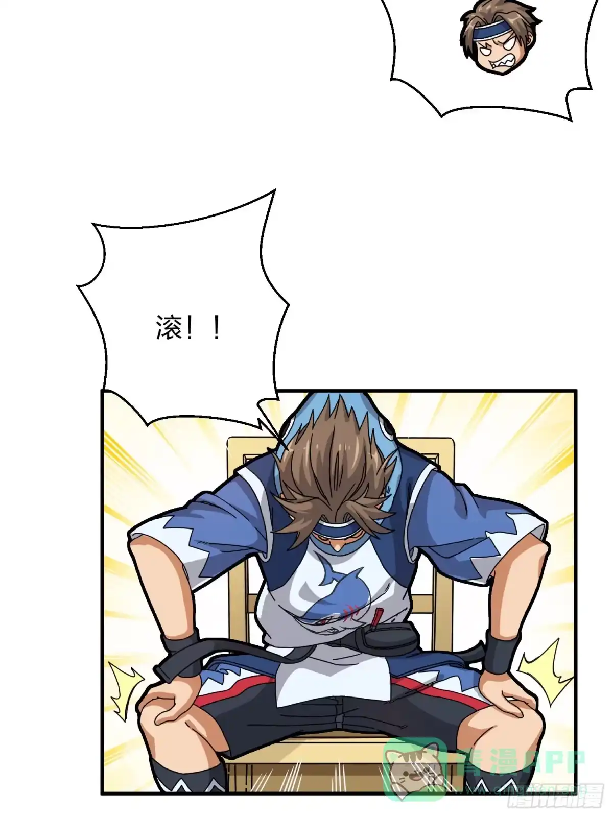 第51页