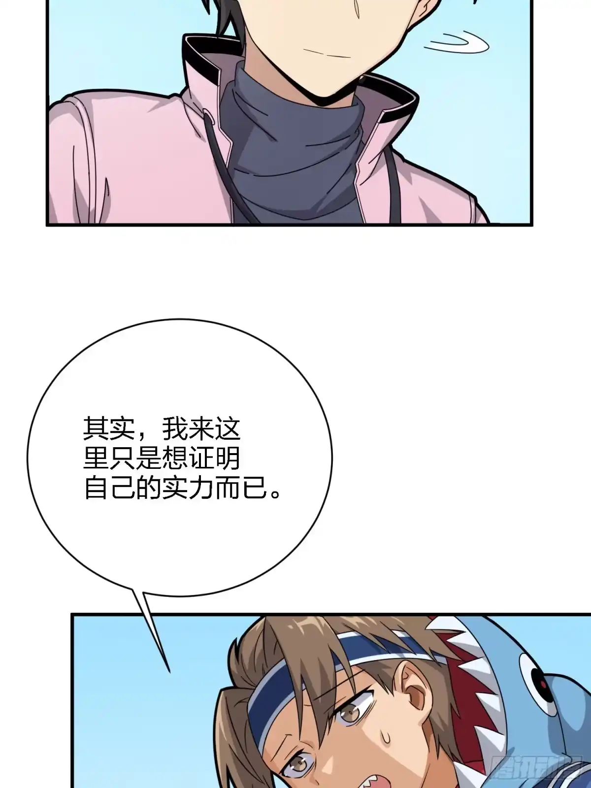 第60页