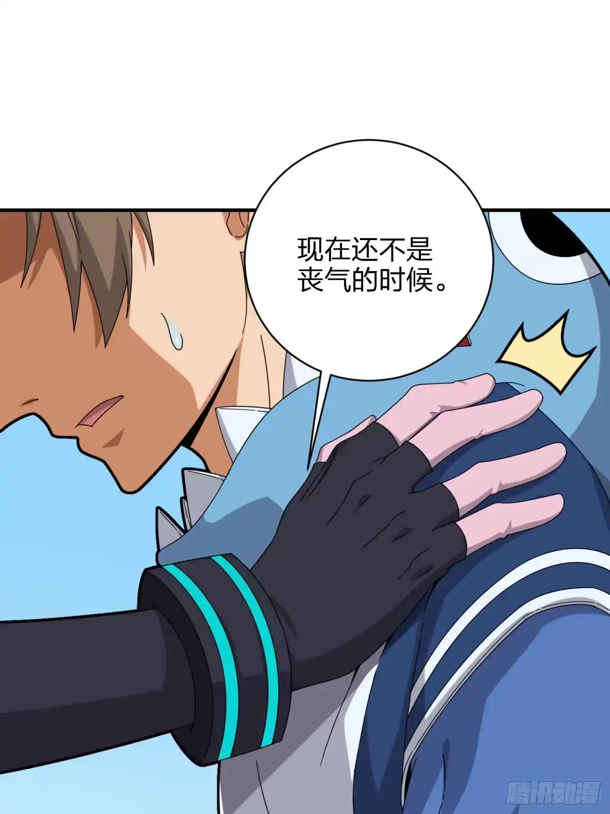 第72页