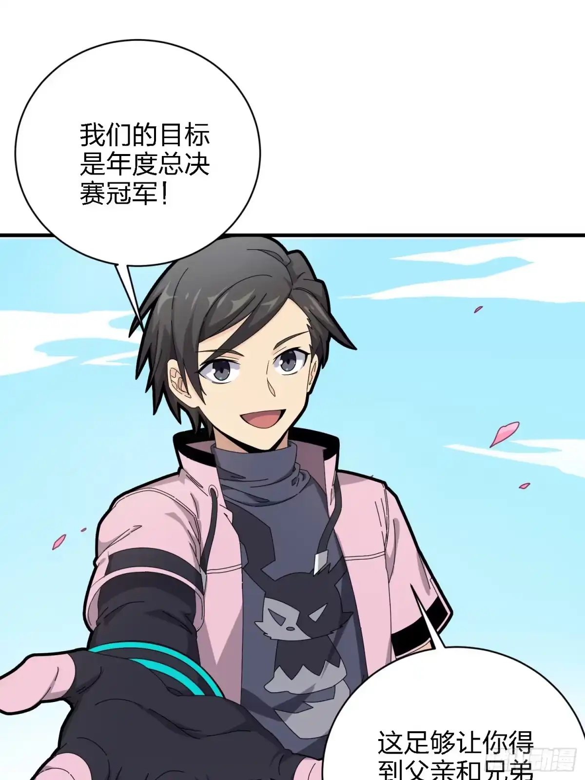 第78页
