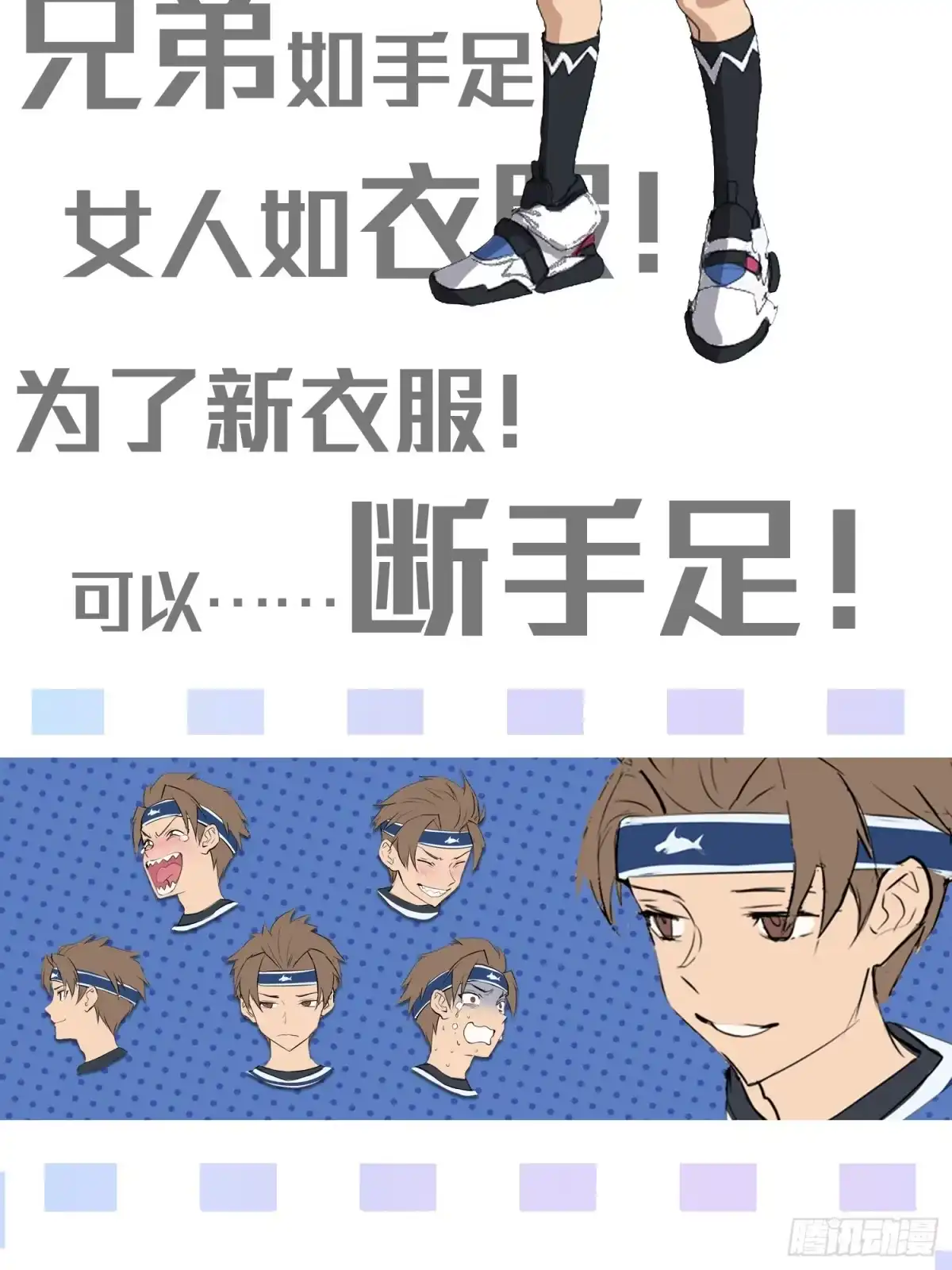 第89页