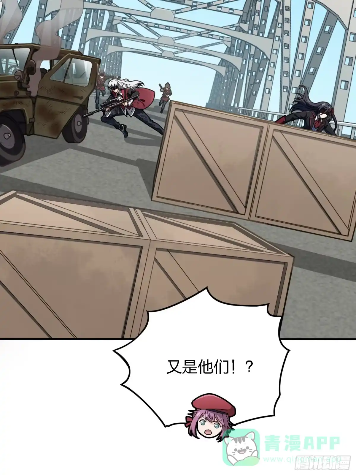 第106页