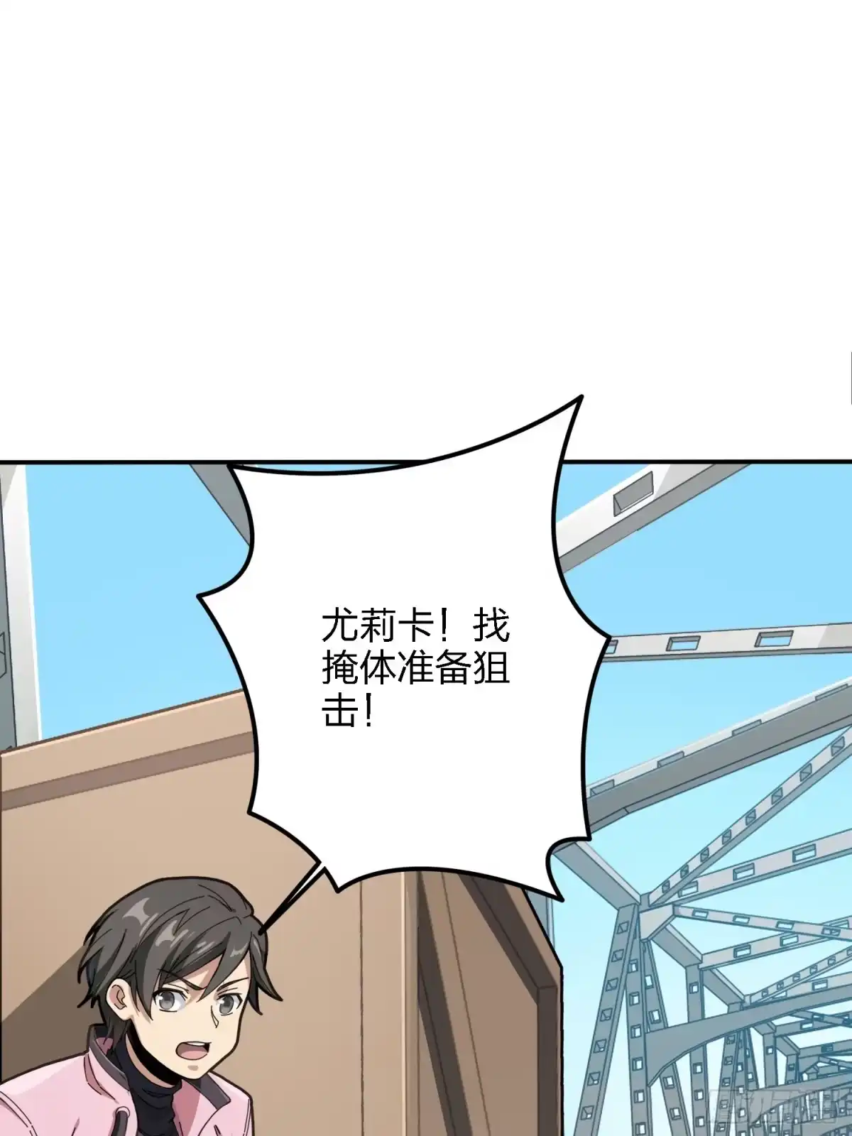 第107页
