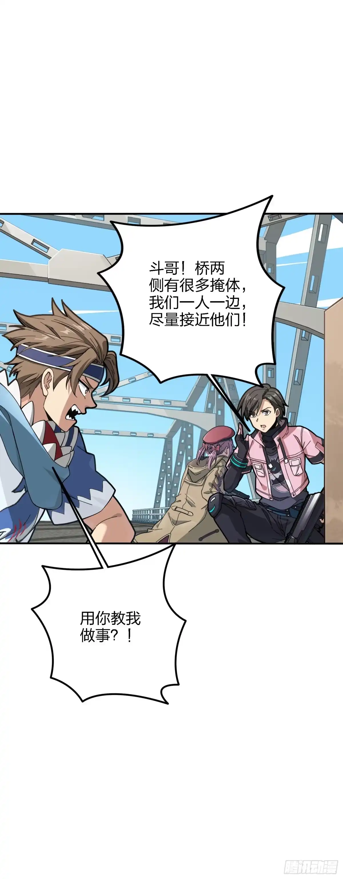 第109页