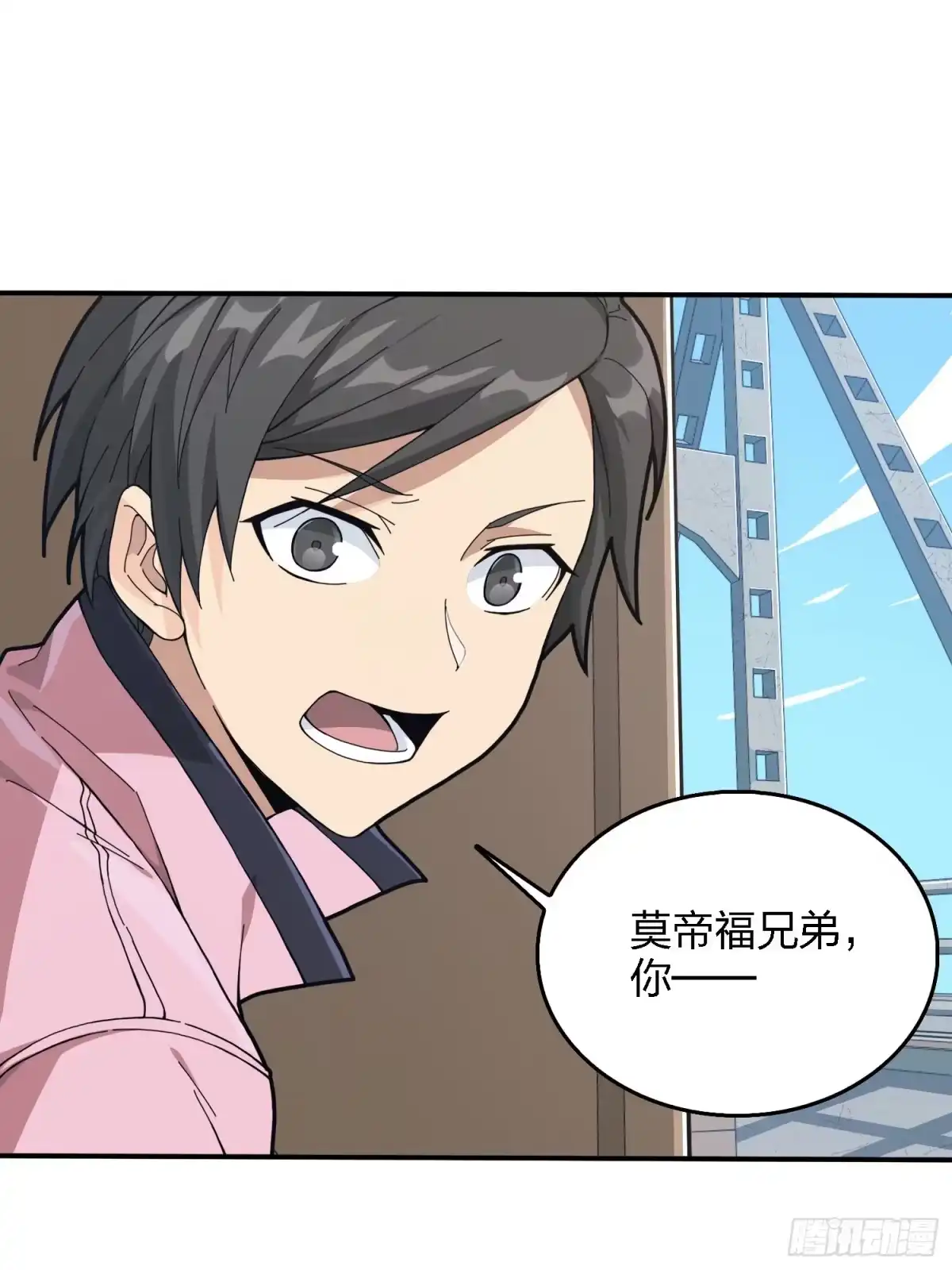 第110页