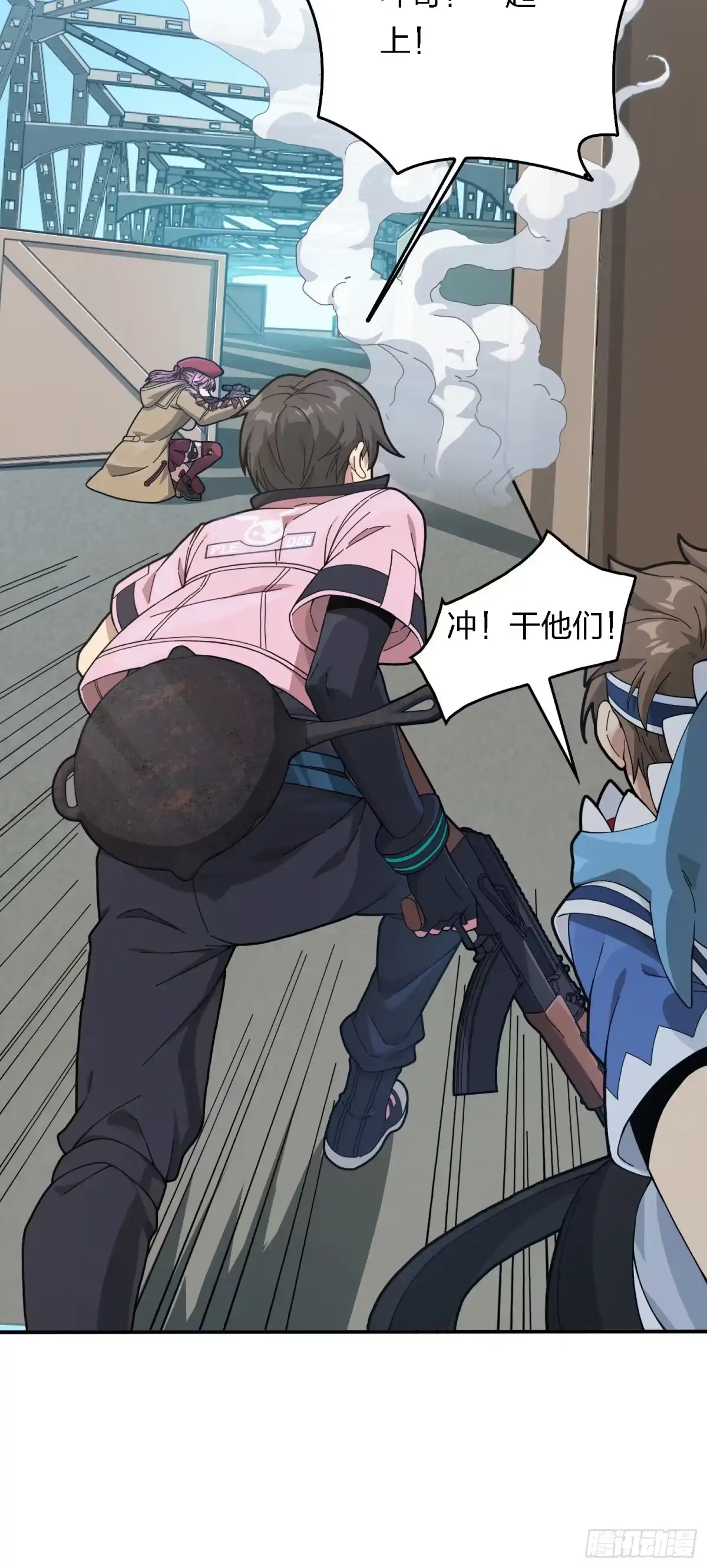 第115页