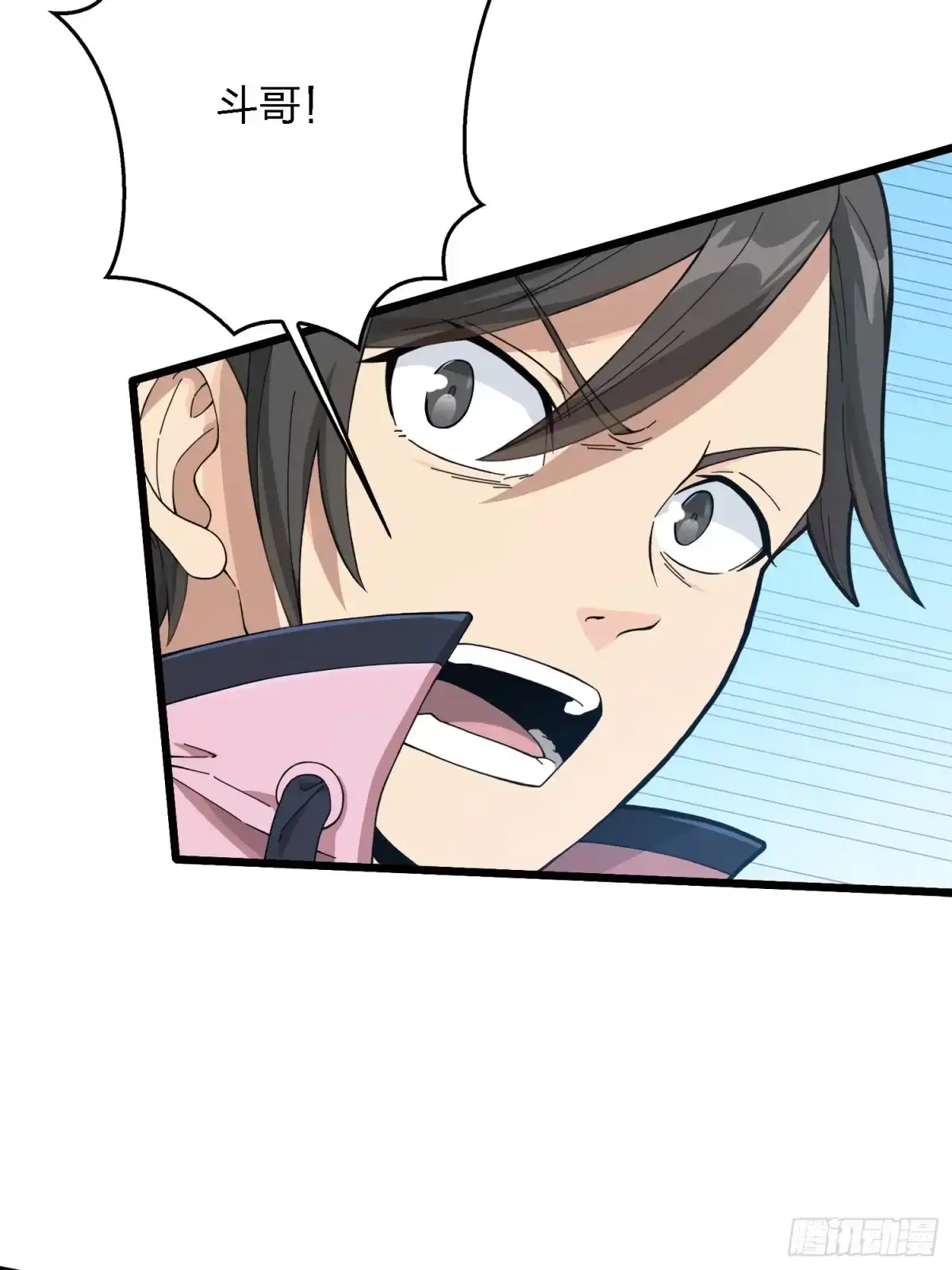 第119页