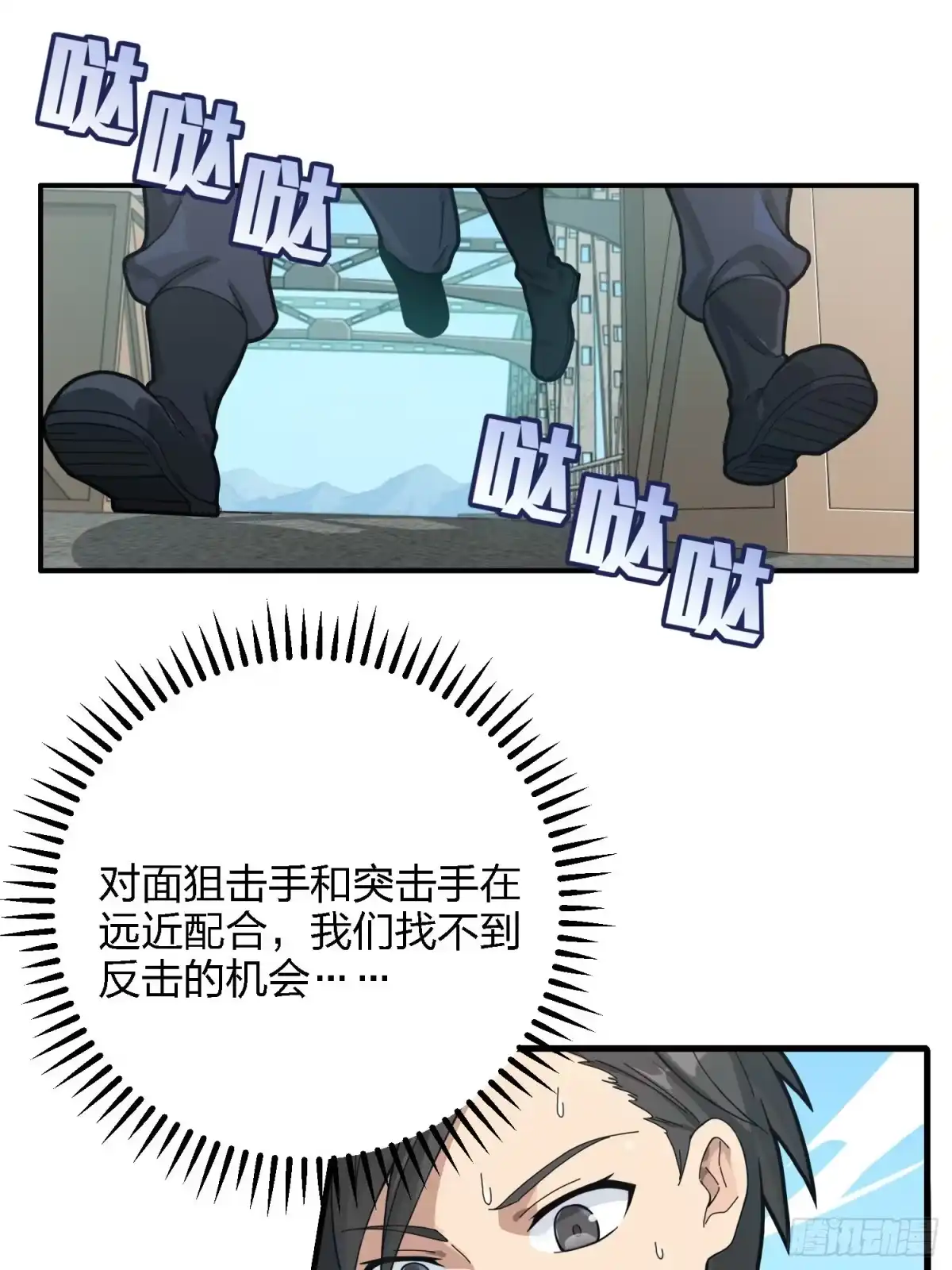 第137页