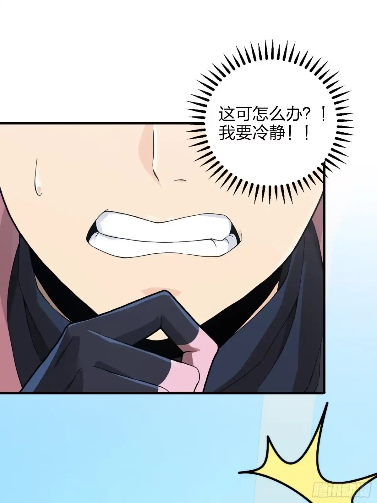 第139页