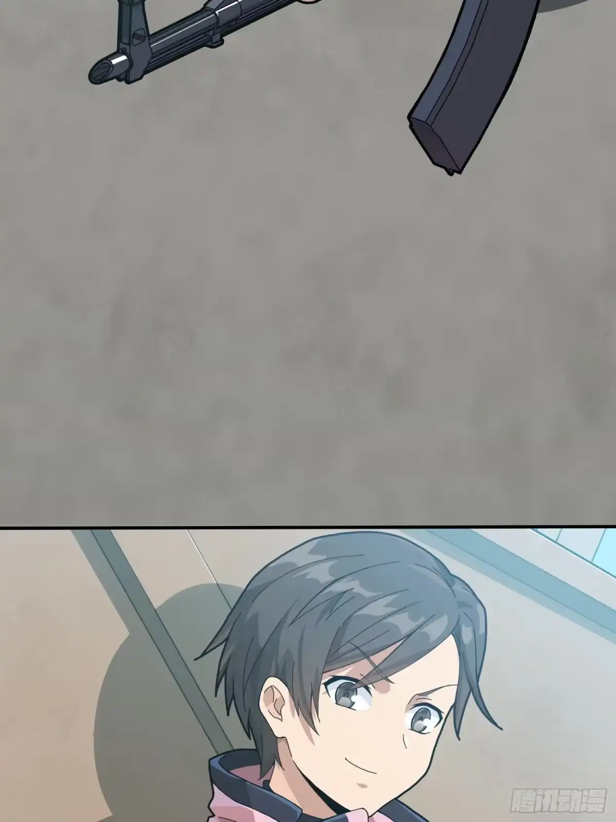 第143页