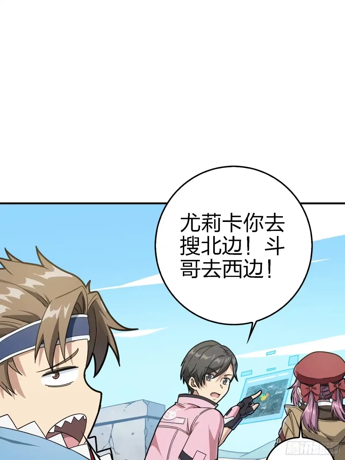 第27页