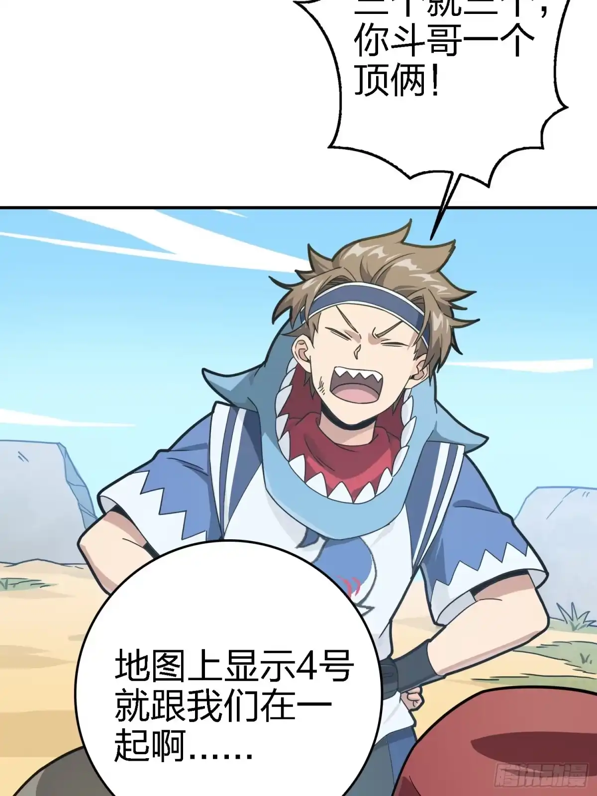 第30页