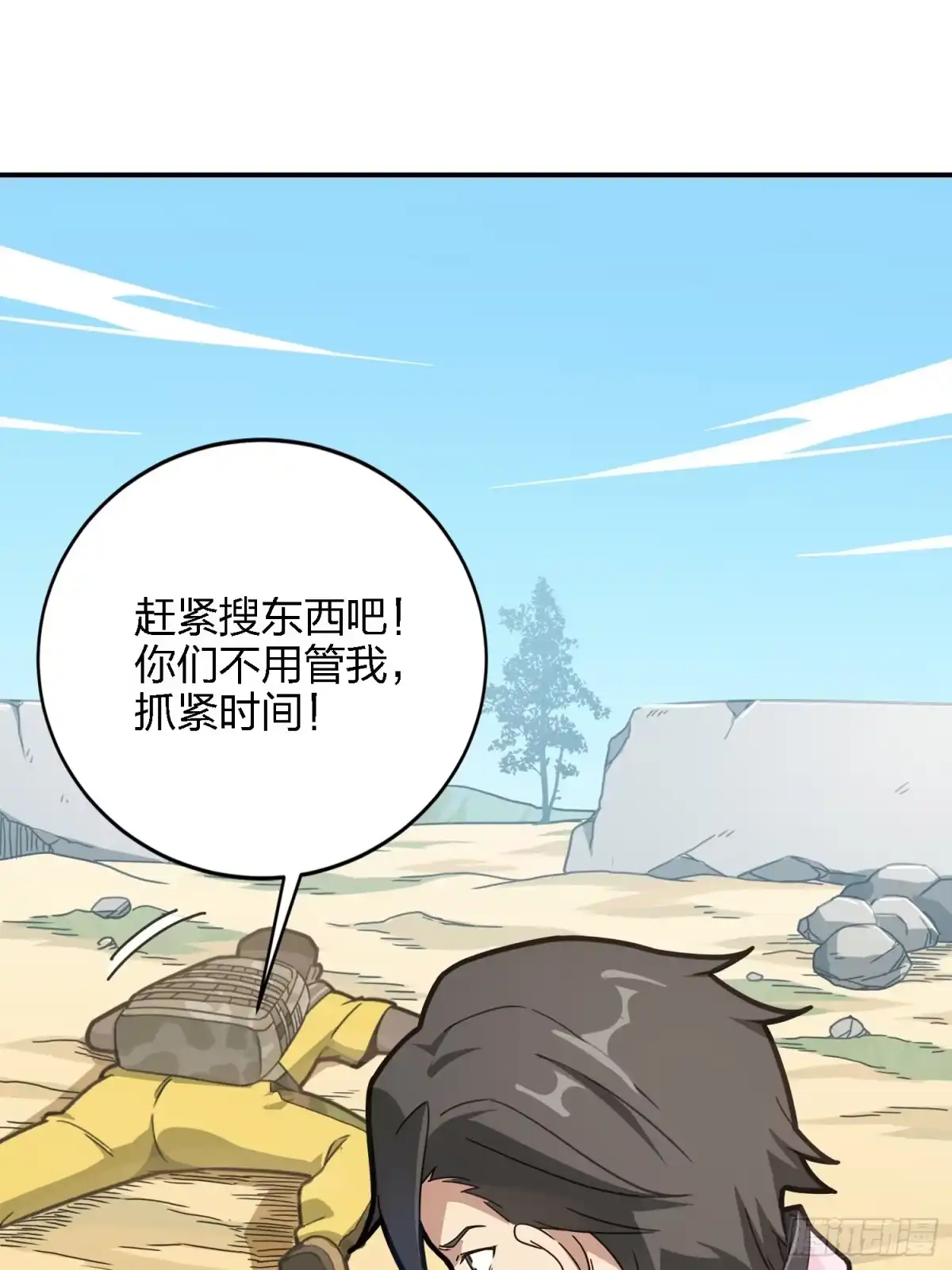 第44页