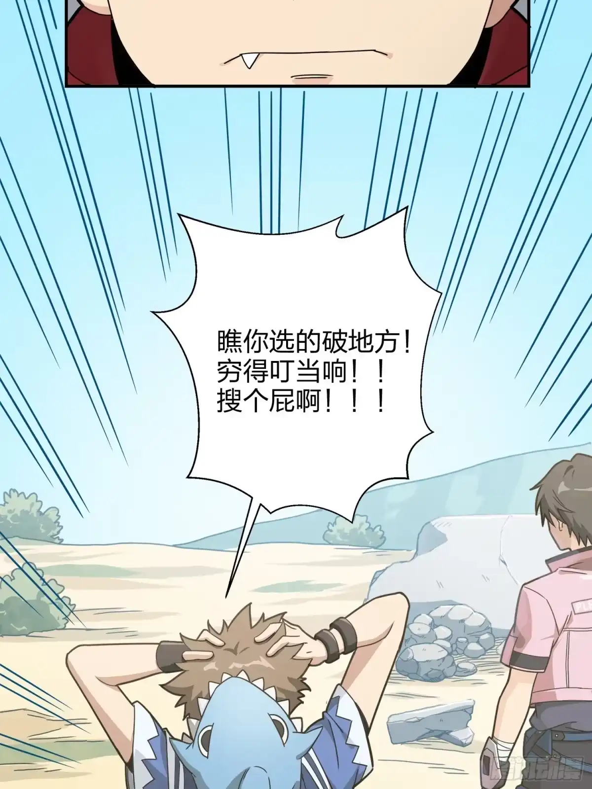第47页