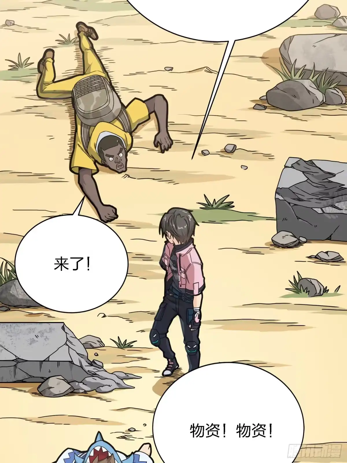 第55页