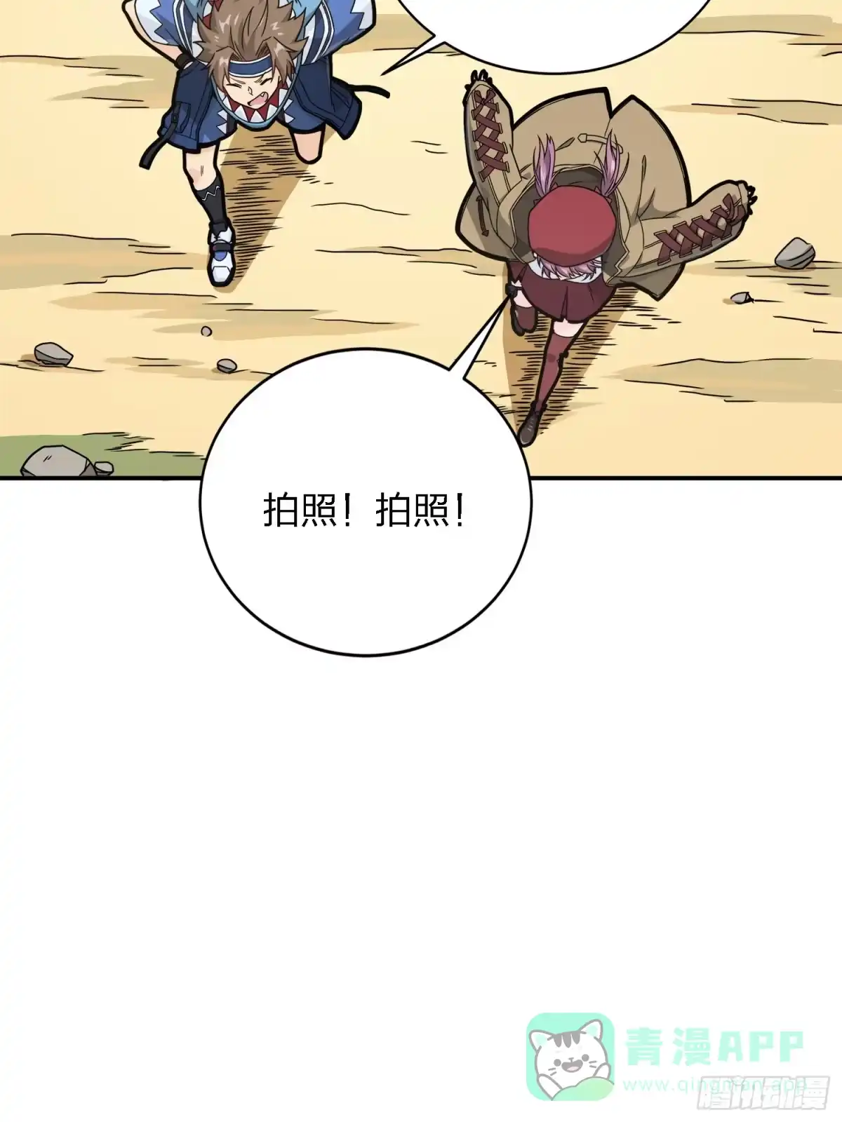 第56页